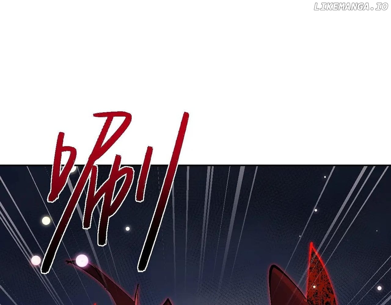 Master: This rebellious disciple is definitely not the Holy Son Chapter 103 - page 74